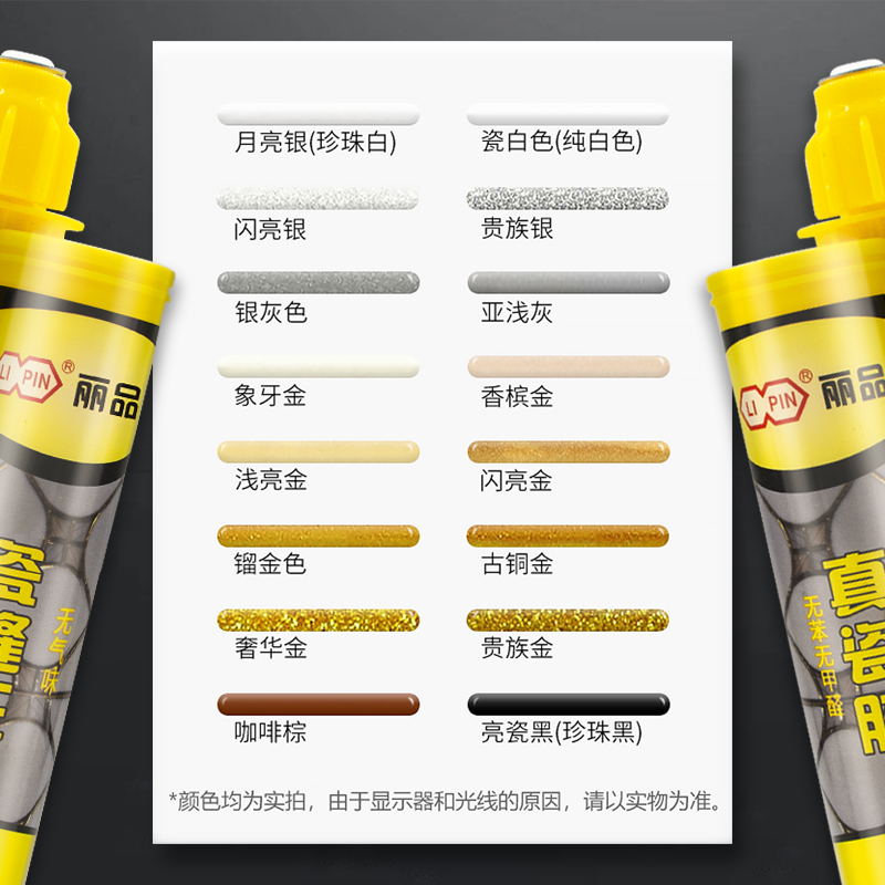 b053b2eac0c1076571a3acb6fa82693.jpg