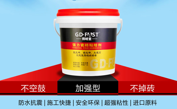 ef2953b8145c32ae9c36f1f9c2e6ab5.png