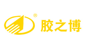 胶之博