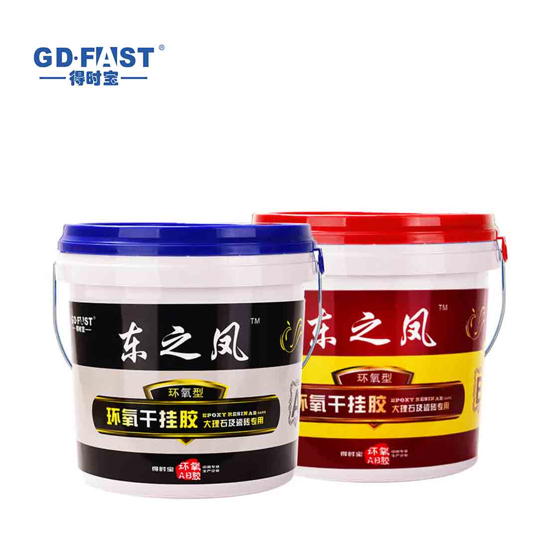 东之凤-环氧干挂胶