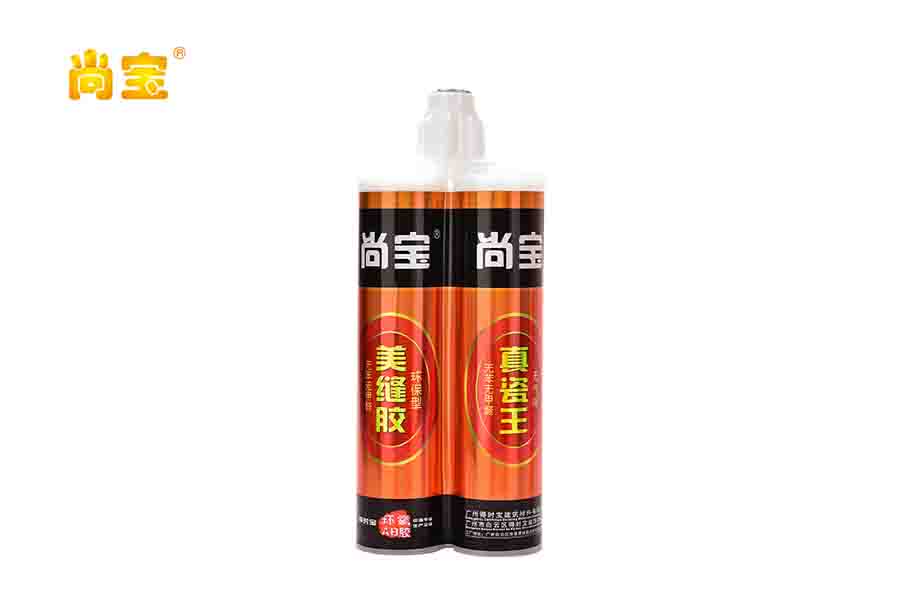 尚宝-真瓷胶美缝胶