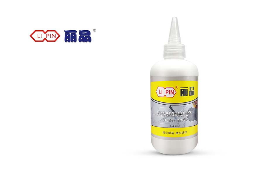 丽品-渗透型瓷砖粘合剂