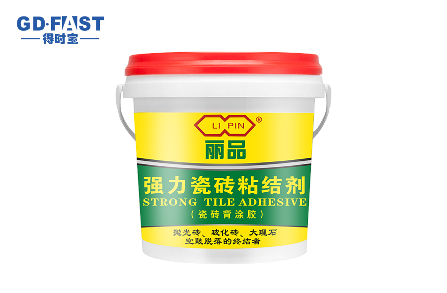 丽品-强力瓷砖粘结剂