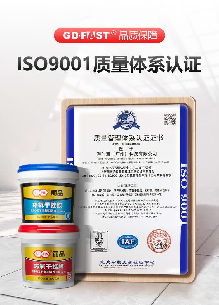 7f62c682b044ddf4de1e98fb1b9579f.jpg