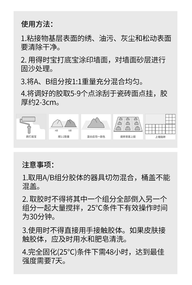 a6510fa4a7a016255d5b09c1a8e9c03.jpg