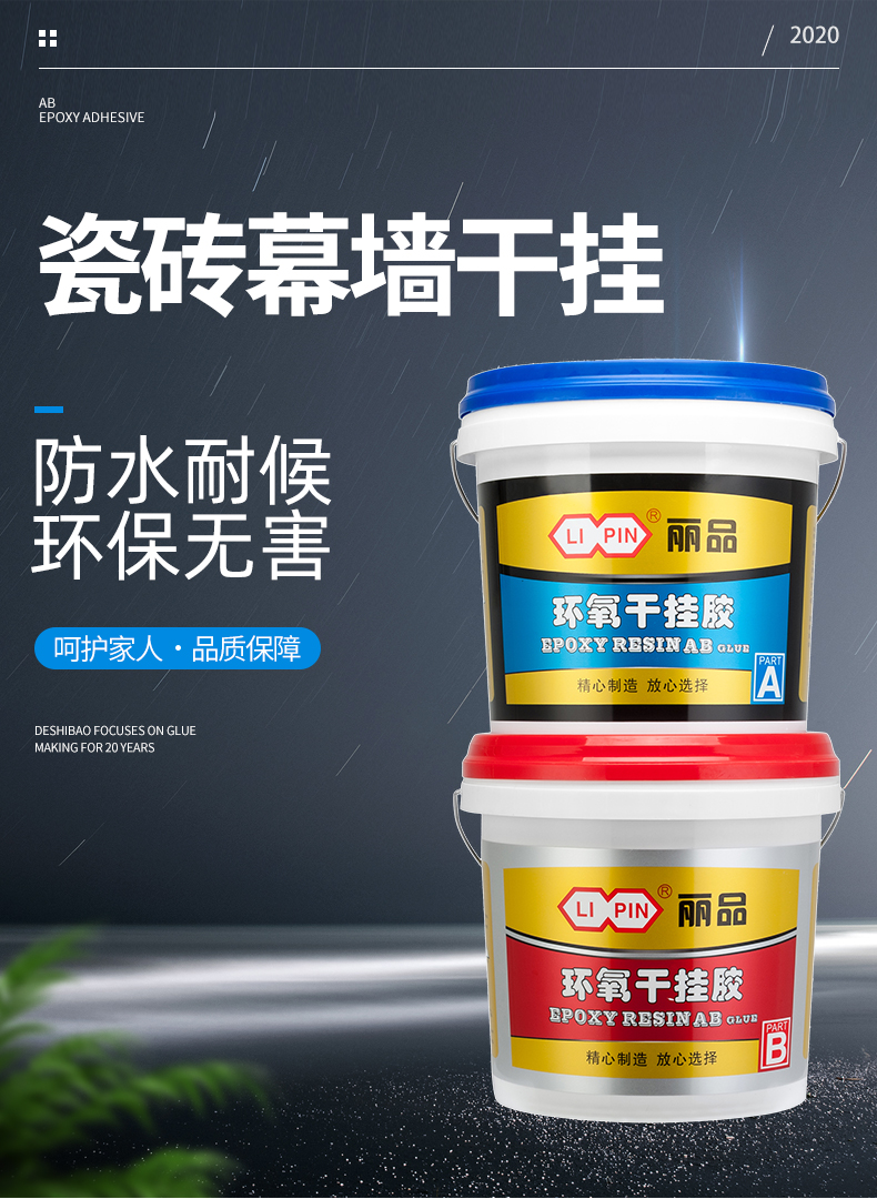 faa2ce6649ffe96a109b4f13d3fb109.jpg