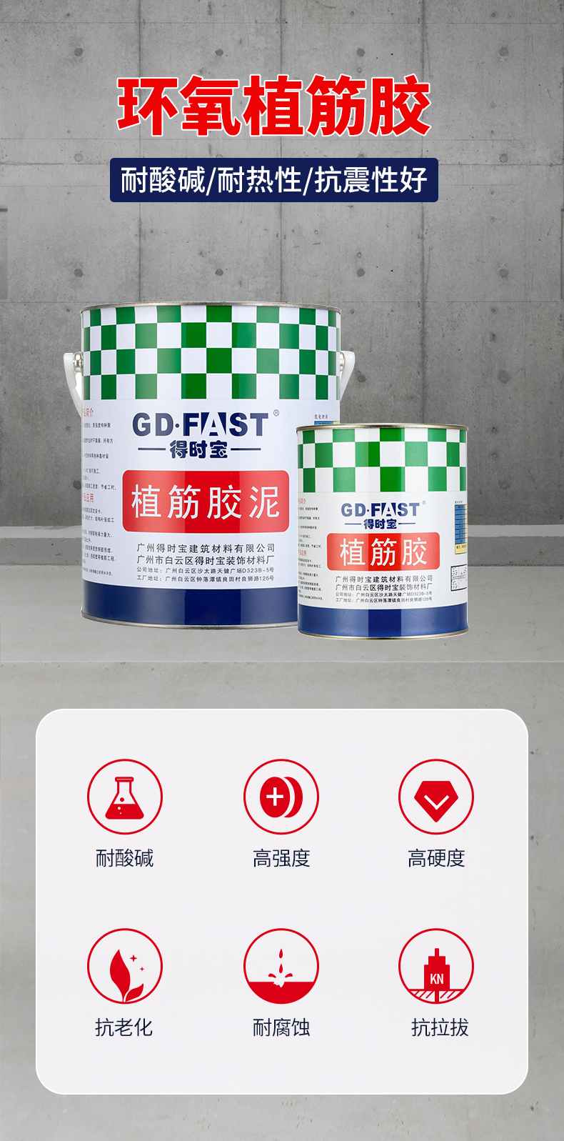 cb8abae4749e9bf34701de9503f43cd.jpg