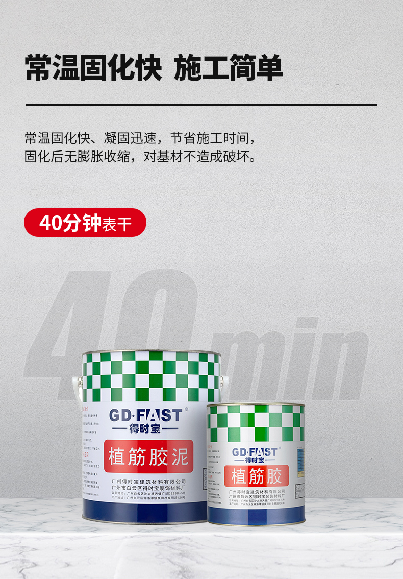 addb1af846eac27010243ab0ce53c4b.jpg