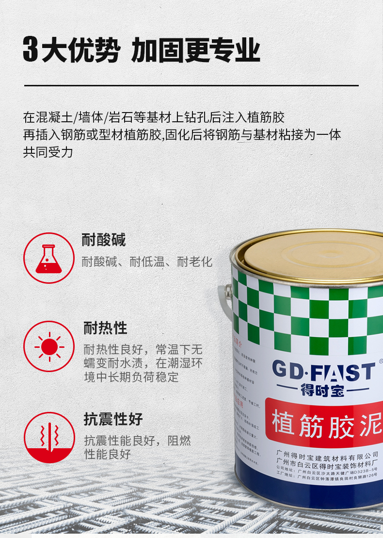 f9362050f1316fc9997b902460d9463.jpg