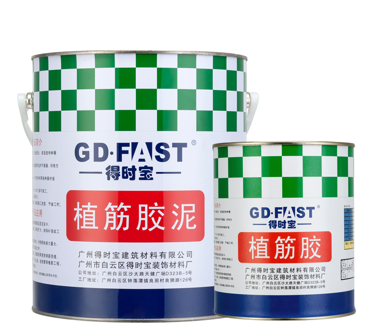 b556af41e7a54fb39d4d50b482f7e0e.png