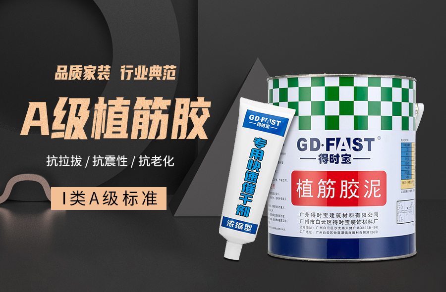 ffd70eb9b12ab16e4823fff0557c91e.jpg