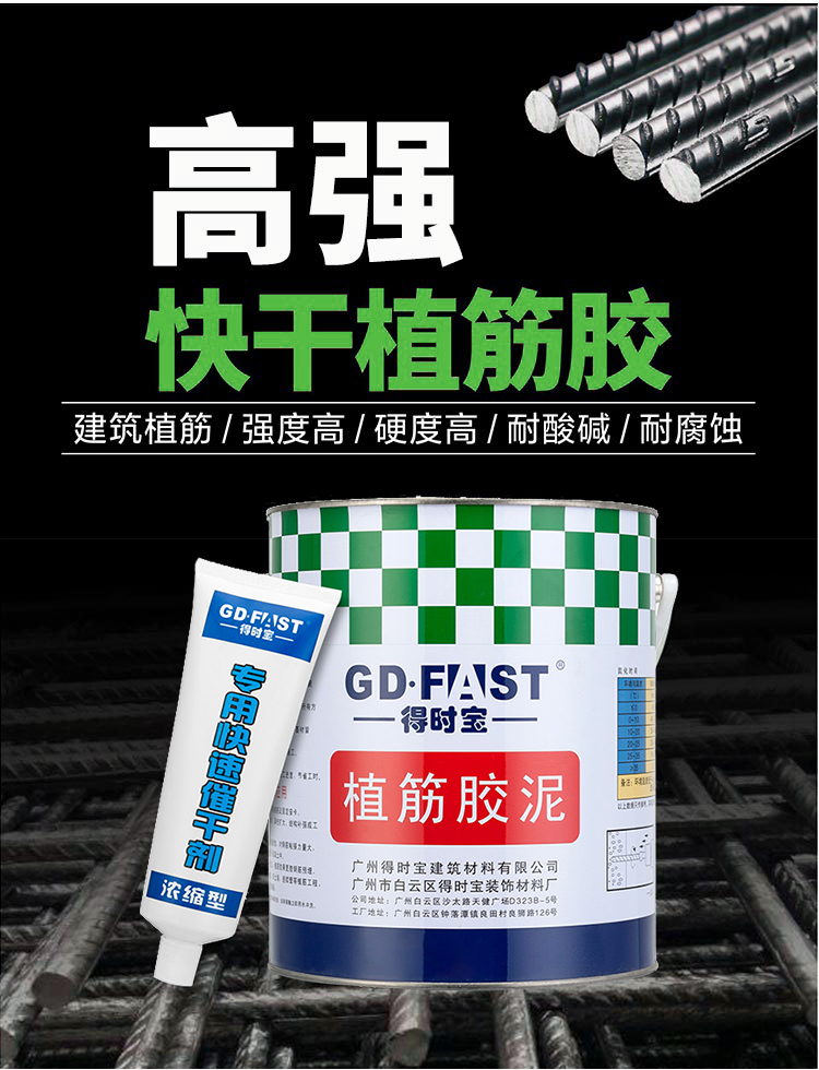 da6293c3d4d2375f34dfcf85a2e0138.jpg