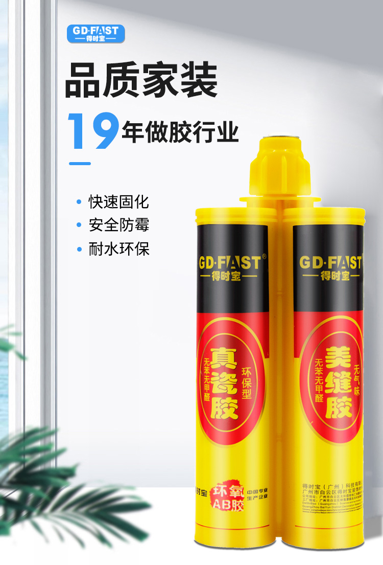 b13bb0617fe9ae40774be271bdd85a1.jpg