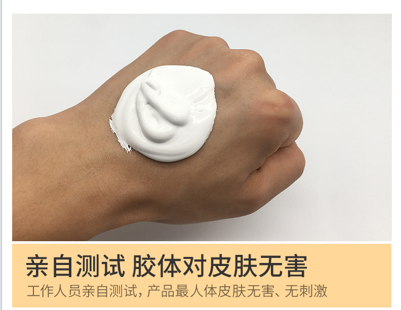 墙面修补漏水.png
