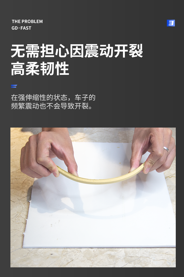 美容的原子灰膏贴牌工厂.png