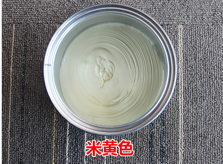 云石ab胶混合.png