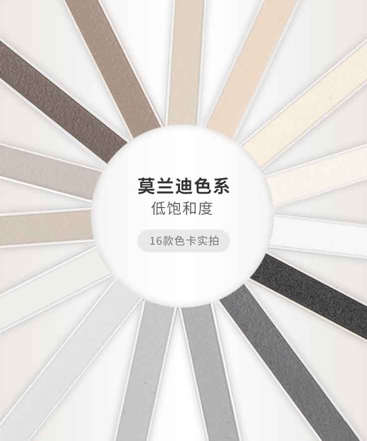 环氧彩砂美缝批发价格.jpg