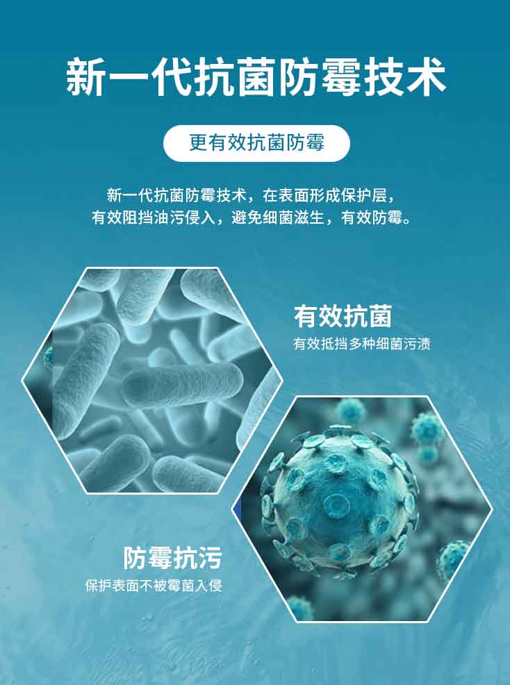 环氧彩砂美缝odm.jpg