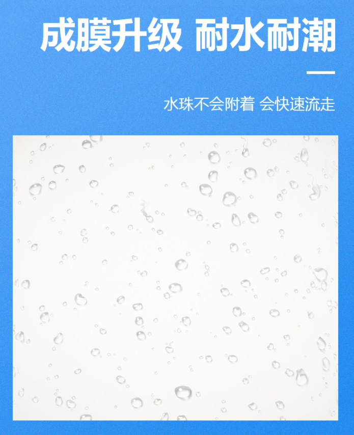 腻子粉贴牌厂家.jpg