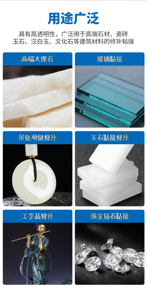 4ead8484dc6e4ccba113a2376ba172c.png