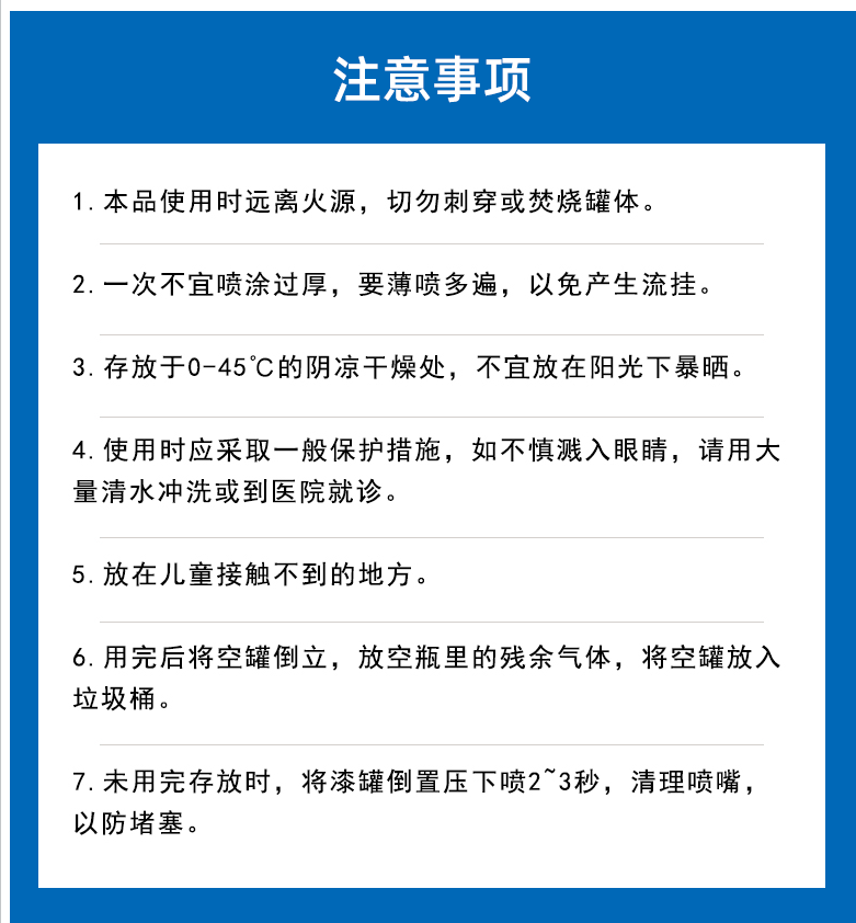 57e50723f33ffd6e052cb3670613bd4.png