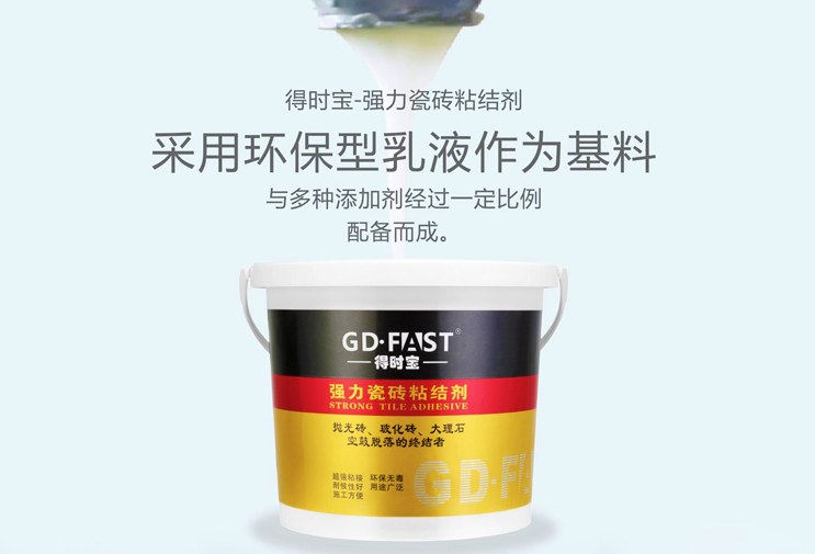 ebf6fd29988654bf32c184461628d41.png