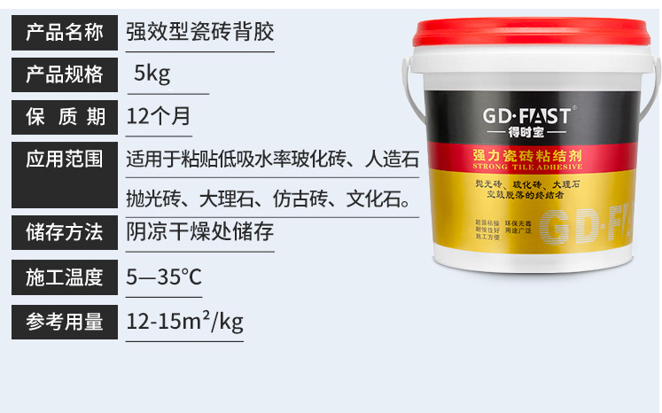 729a7d7981d812a1bd7901bb716a14e.jpg