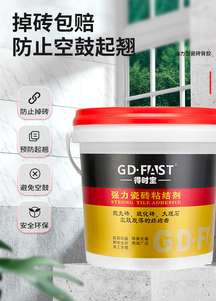 bb83f63b867f2d7ce1ff03c03cc6c32.jpg