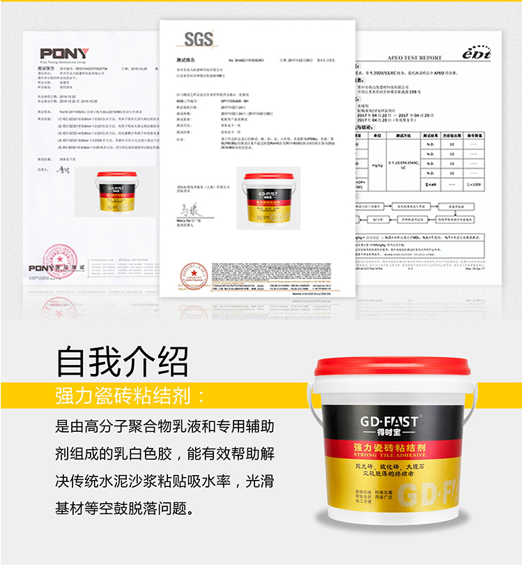 21cf0b39b93d77cfb7497fb081da666.png