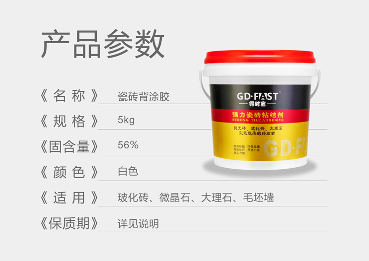 5618be79e45d7839b089a66471f8a56.png
