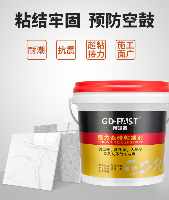 41bfd19f982d39b6b4c61eba96cb450.jpg