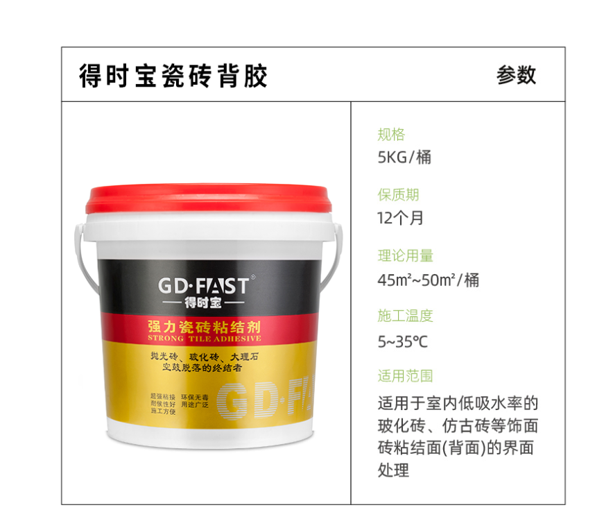 a8d38aed55b6fa0016c6af4cc1a8cb2.png