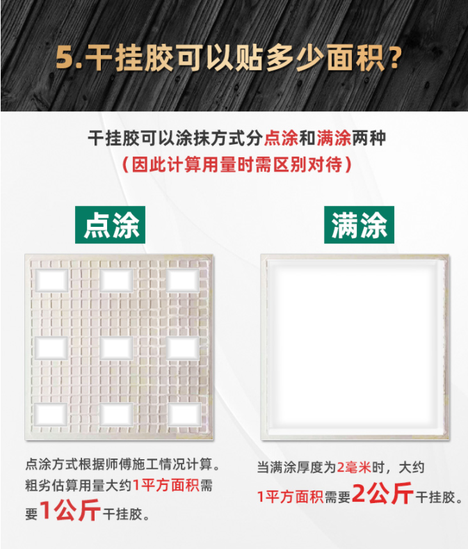 e3af4783e57e2bb71844cde7fefcd55.png