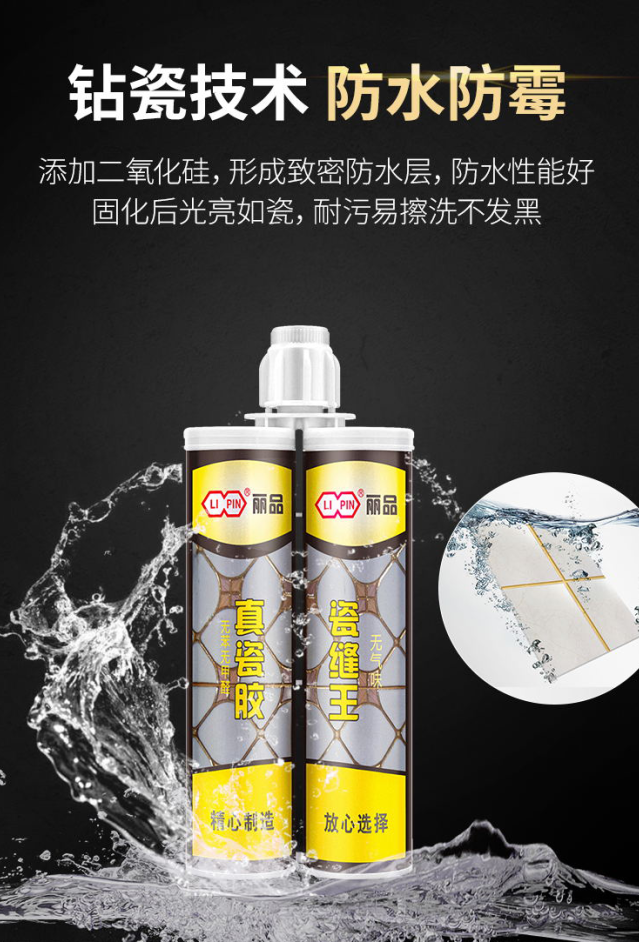 4ea5c0489a8509838bb5a29128e3bfe.png