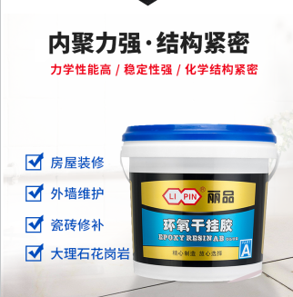 39b59e37a9cb984be903171f2273411.png