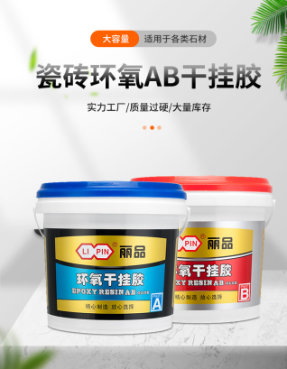 7493cf0af3ecb883e9d585b845b3775.png