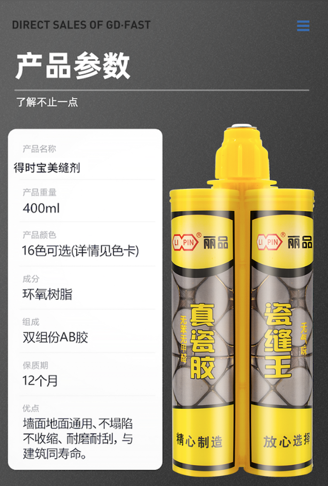 4280e72aa3bae1cbc514d89c7dbebbf.png