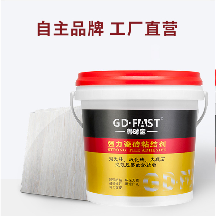 e2f41e6562fe674eca2248c34d9d46e.jpg