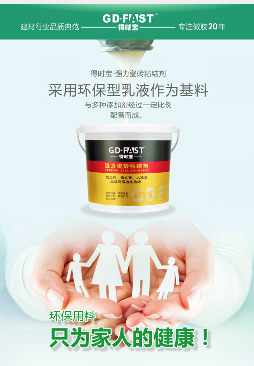 dd581397be7d3d9208b7eb8029af64c.png