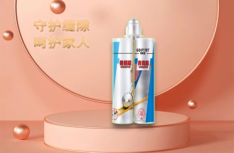 4ac6bc418208761cc4656ff1378a4ae.jpg