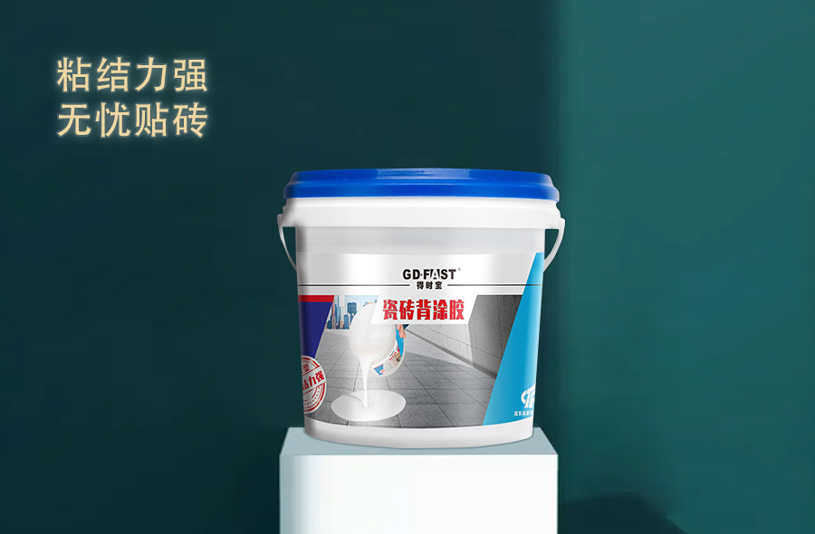 35be3c9069bcb8d898090f4e3edd474.jpg