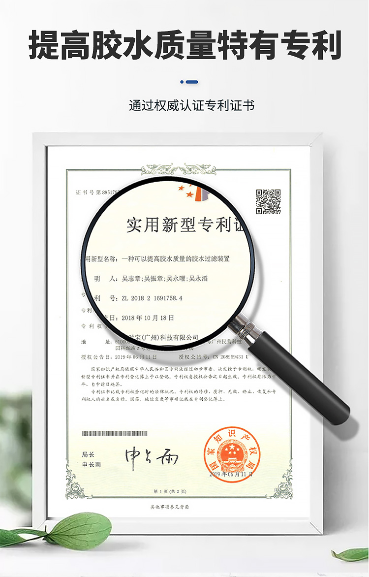O1CN019i5Eg01i930rd86Hm_!!4194564369.jpg