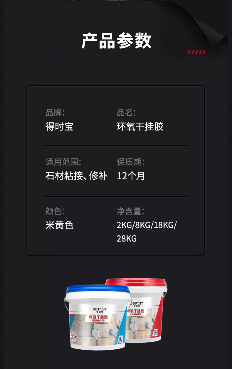 O1CN01i4XCN02Klw8XRXlmj_!!2207590459598.jpg