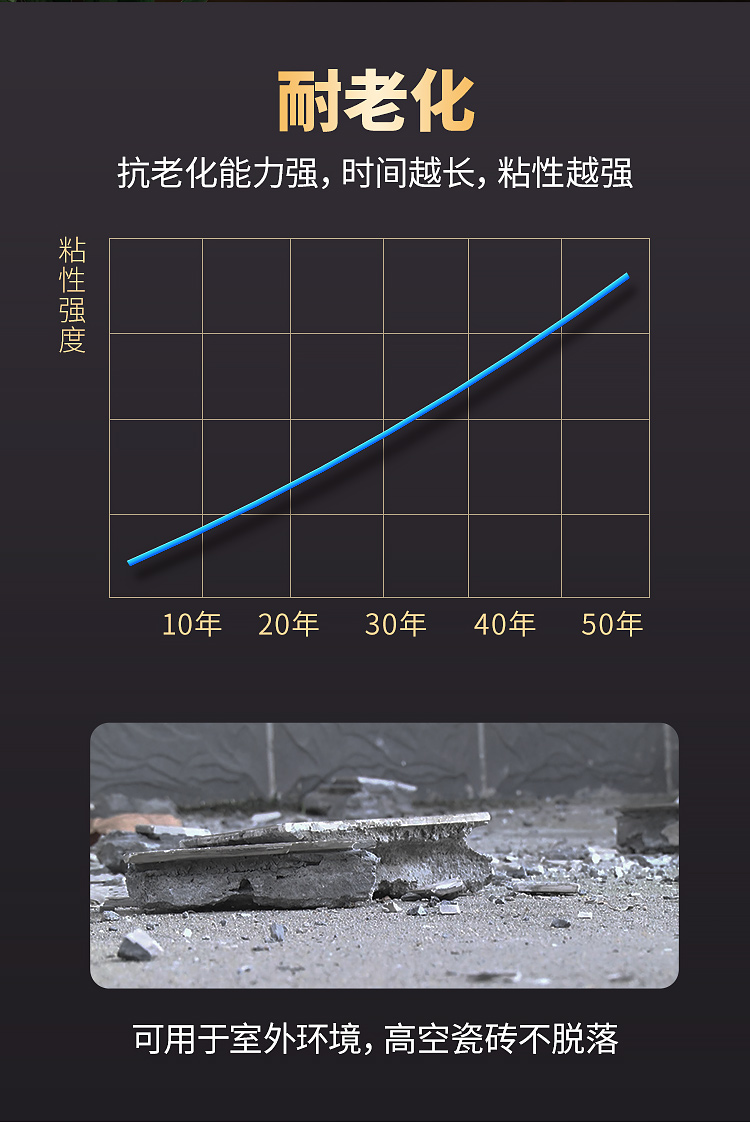 大桶花边详情_17.jpg