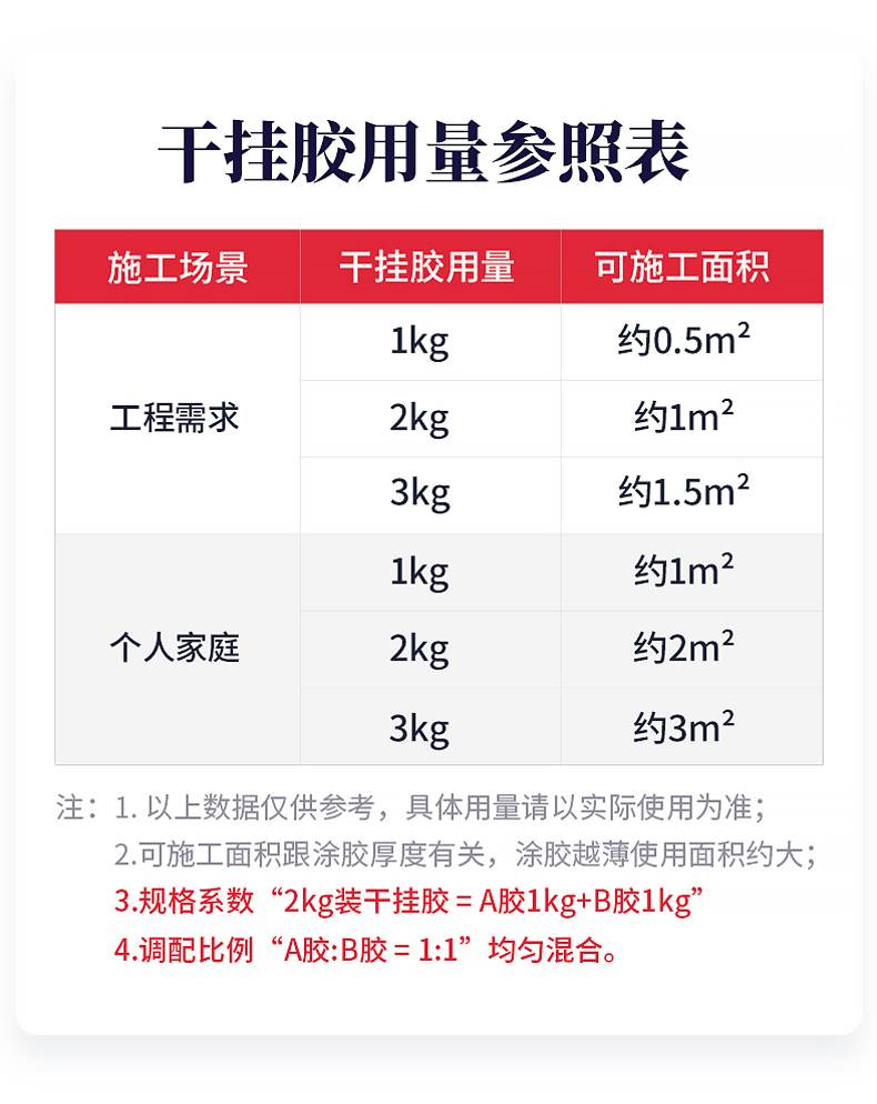 详情_02.jpg