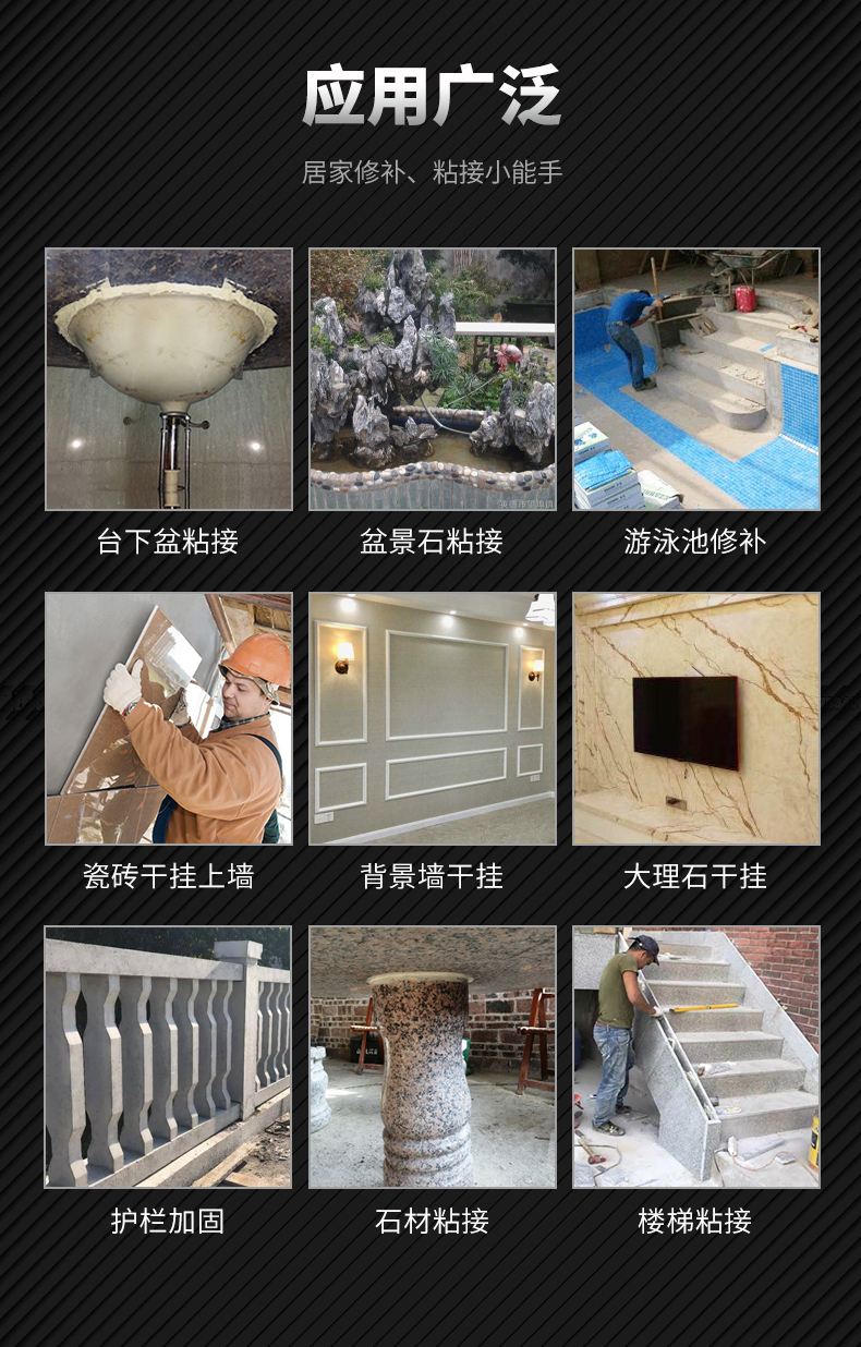 详情_07.jpg