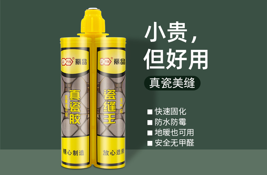 c680a360abaa40780418c4ea283a669.jpg