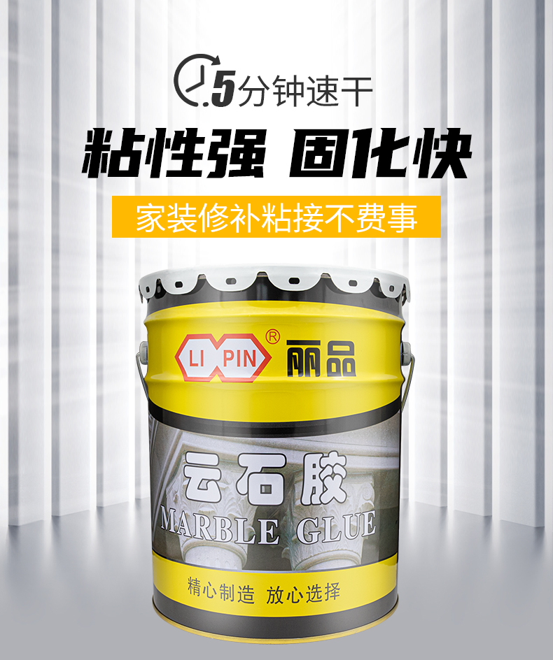 云石胶花篮桶详情0530_01.jpg