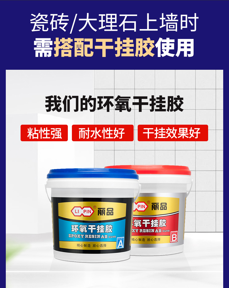 云石胶花篮桶详情0530_03.jpg