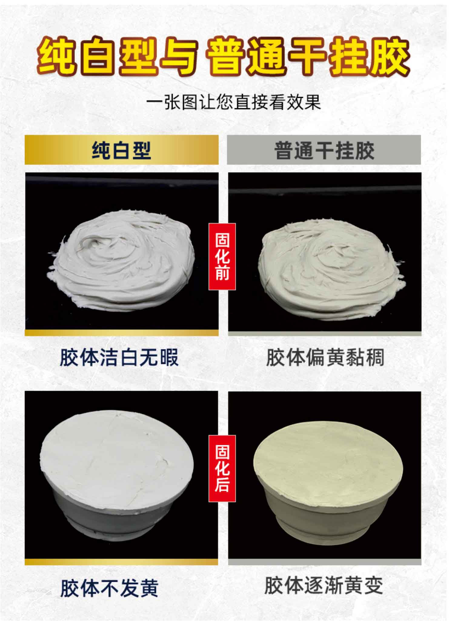 净味_04.jpg